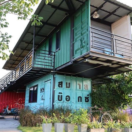 Smile Box Coffee & Resort Nong Hin Exteriör bild