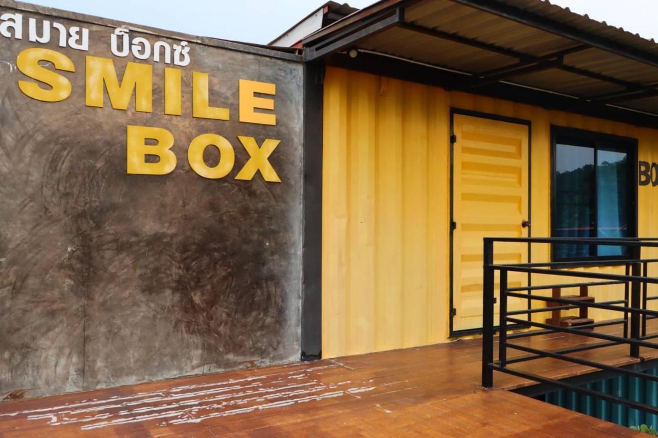 Smile Box Coffee & Resort Nong Hin Exteriör bild