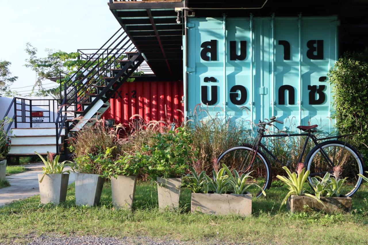 Smile Box Coffee & Resort Nong Hin Exteriör bild