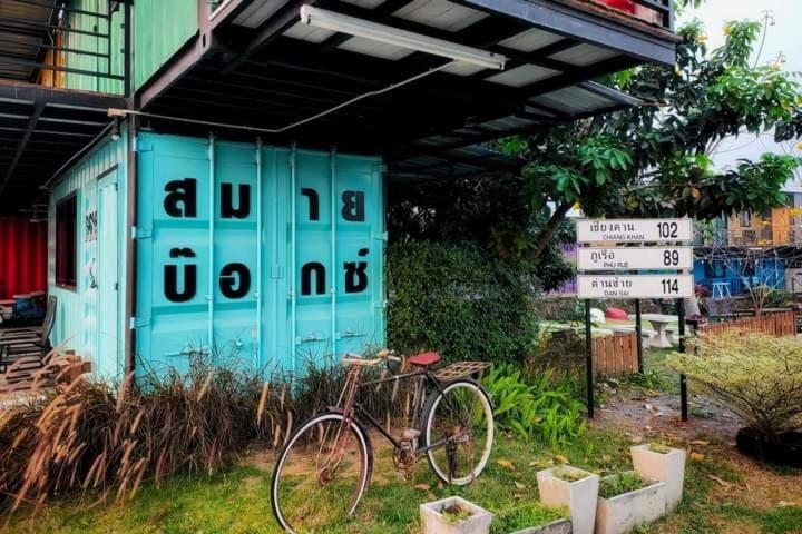Smile Box Coffee & Resort Nong Hin Exteriör bild