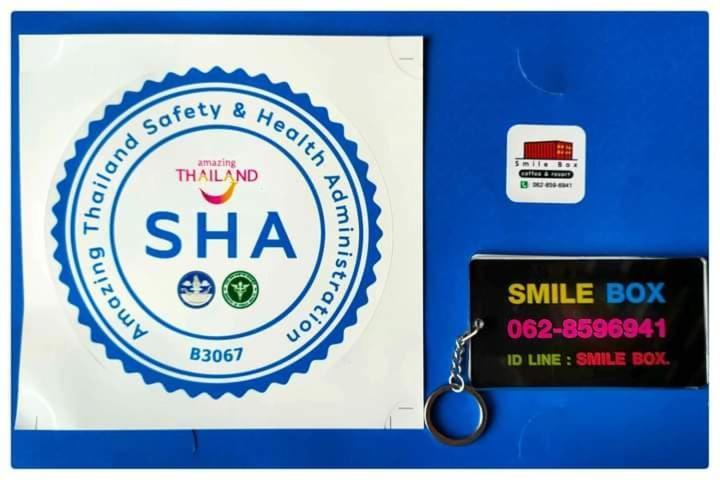Smile Box Coffee & Resort Nong Hin Exteriör bild