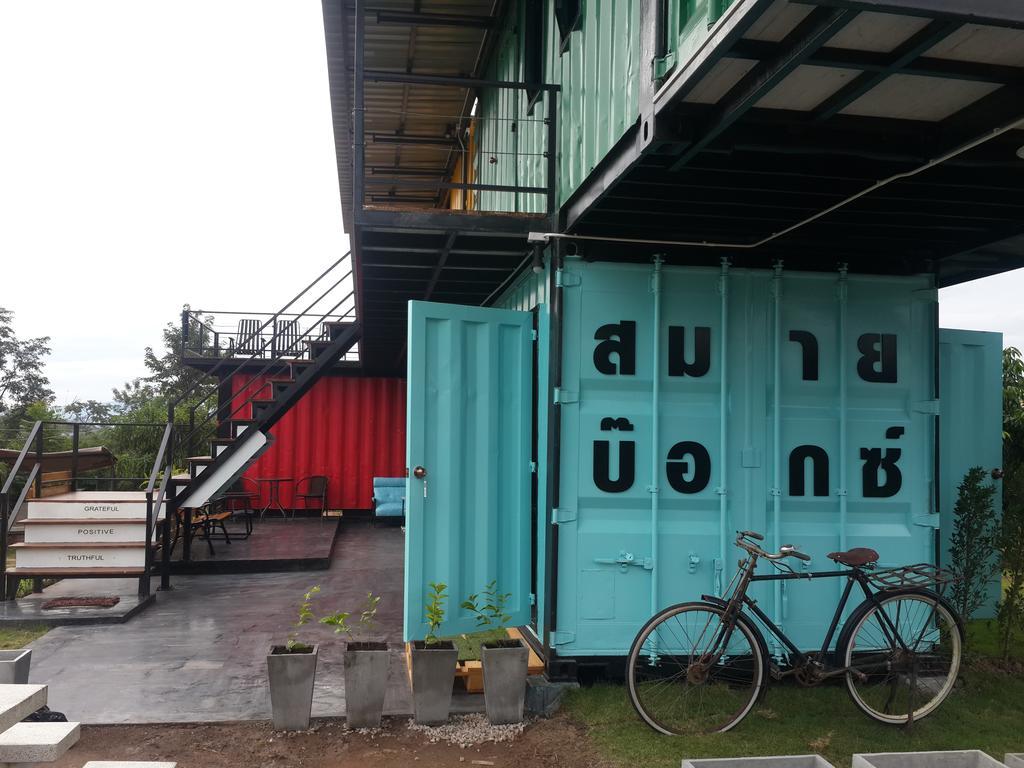 Smile Box Coffee & Resort Nong Hin Exteriör bild