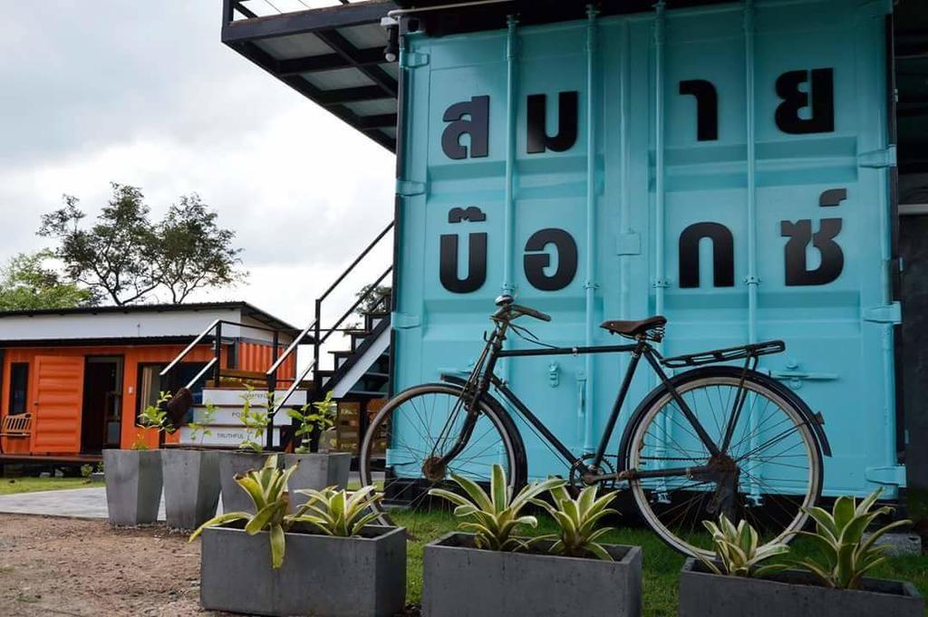 Smile Box Coffee & Resort Nong Hin Exteriör bild